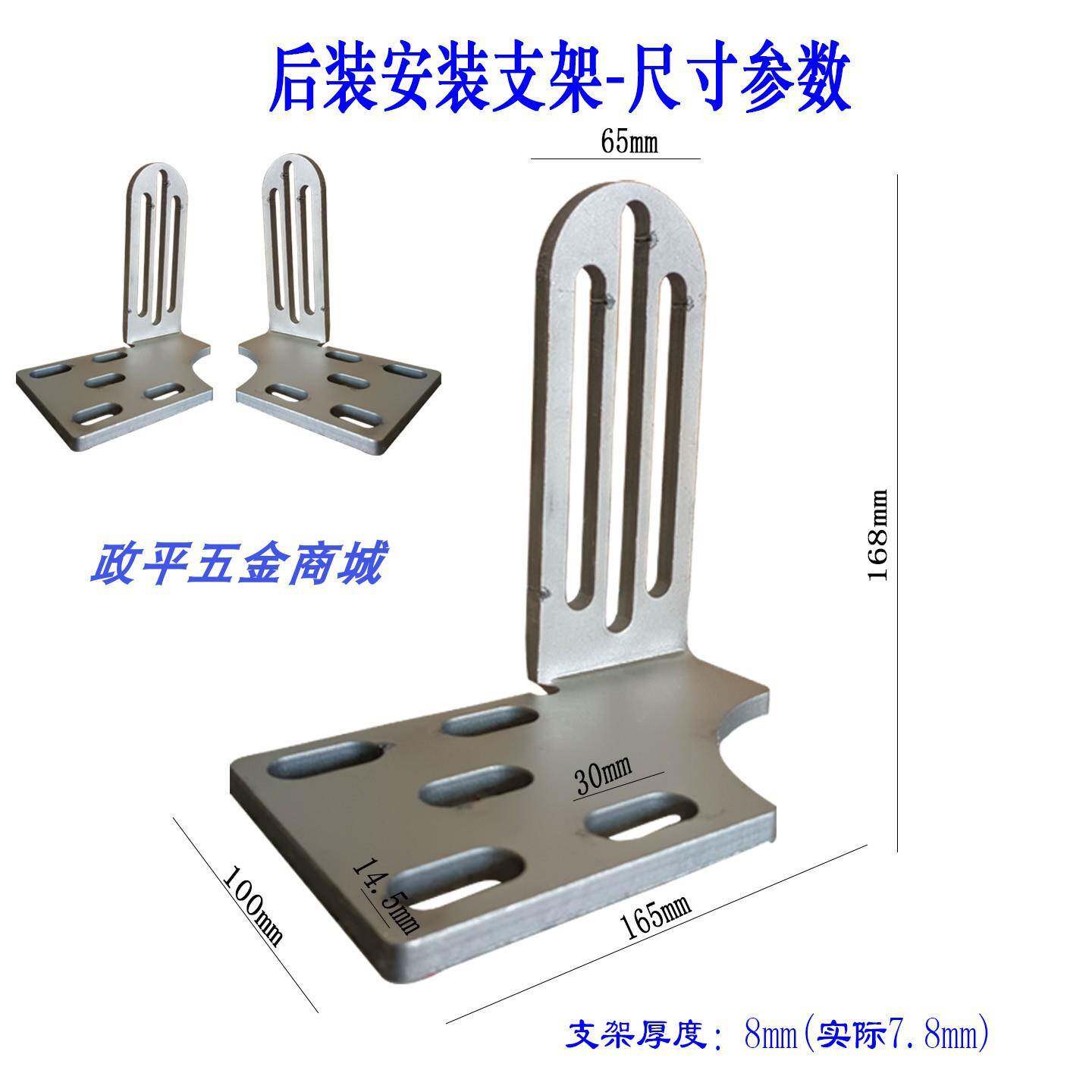 庭门院无品牌/大铁门围墙大门天地美轴内衬角码固定件不锈钢式