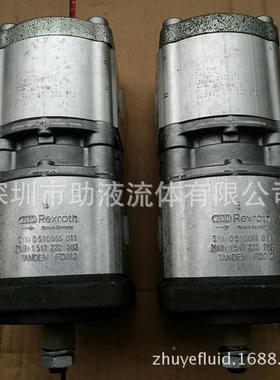 意-大利马祖Mrzocchi微型齿轮泵A0.5奇ECKD-0.7a5