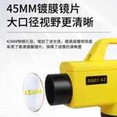 倍42水准仪全套高精室外水度平DSZ1 42X仪自建动筑工程测绘标高测
