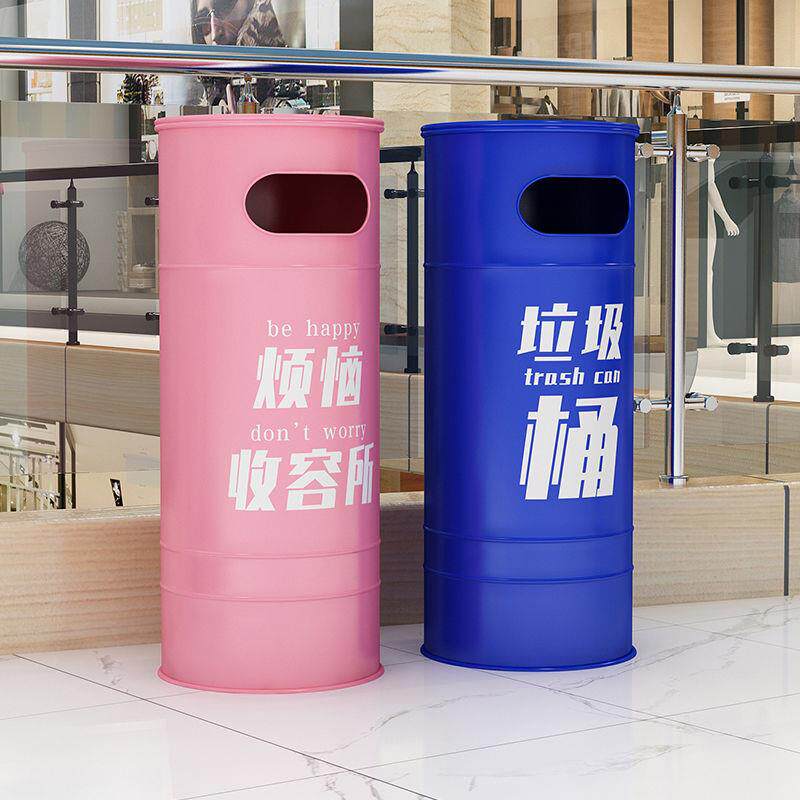 爆款复工业户风垃圾筒铁油桶外超大号创意个性无品牌/网古红颜值