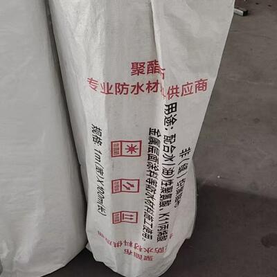 聚氨酯聚屋酯布聚脂纤维布彩钢瓦屋用面顶防布水涂料专无纺DFM裂
