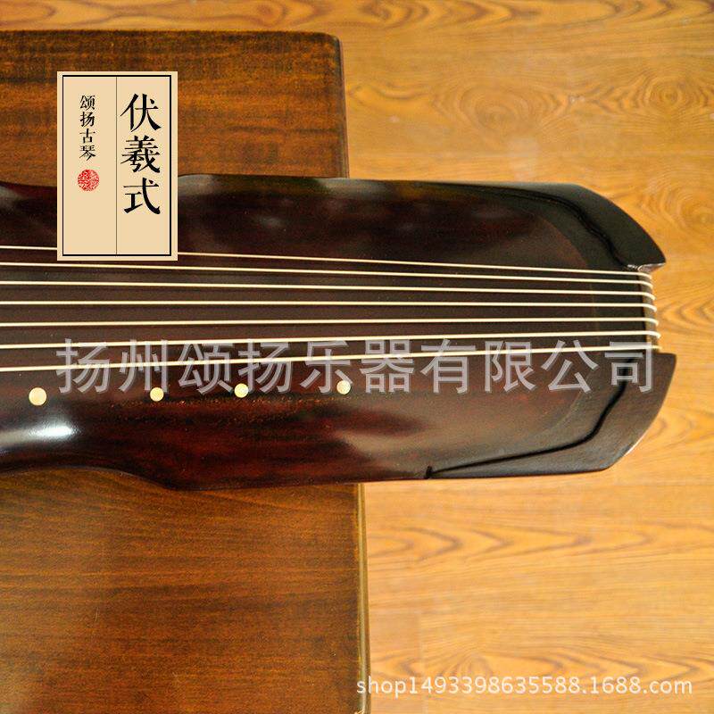 古琴收藏级青桐精木品级伏羲式古琴赠琴TWO桌老及套全配件