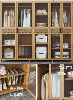 简衣柜出租房纳经结实经济型MYP实木耐用宿舍收组装家用卧室易挂