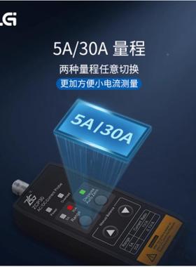ZLG致远电波子示电流探头50M带宽1器ZCP30%测量精度CZP30