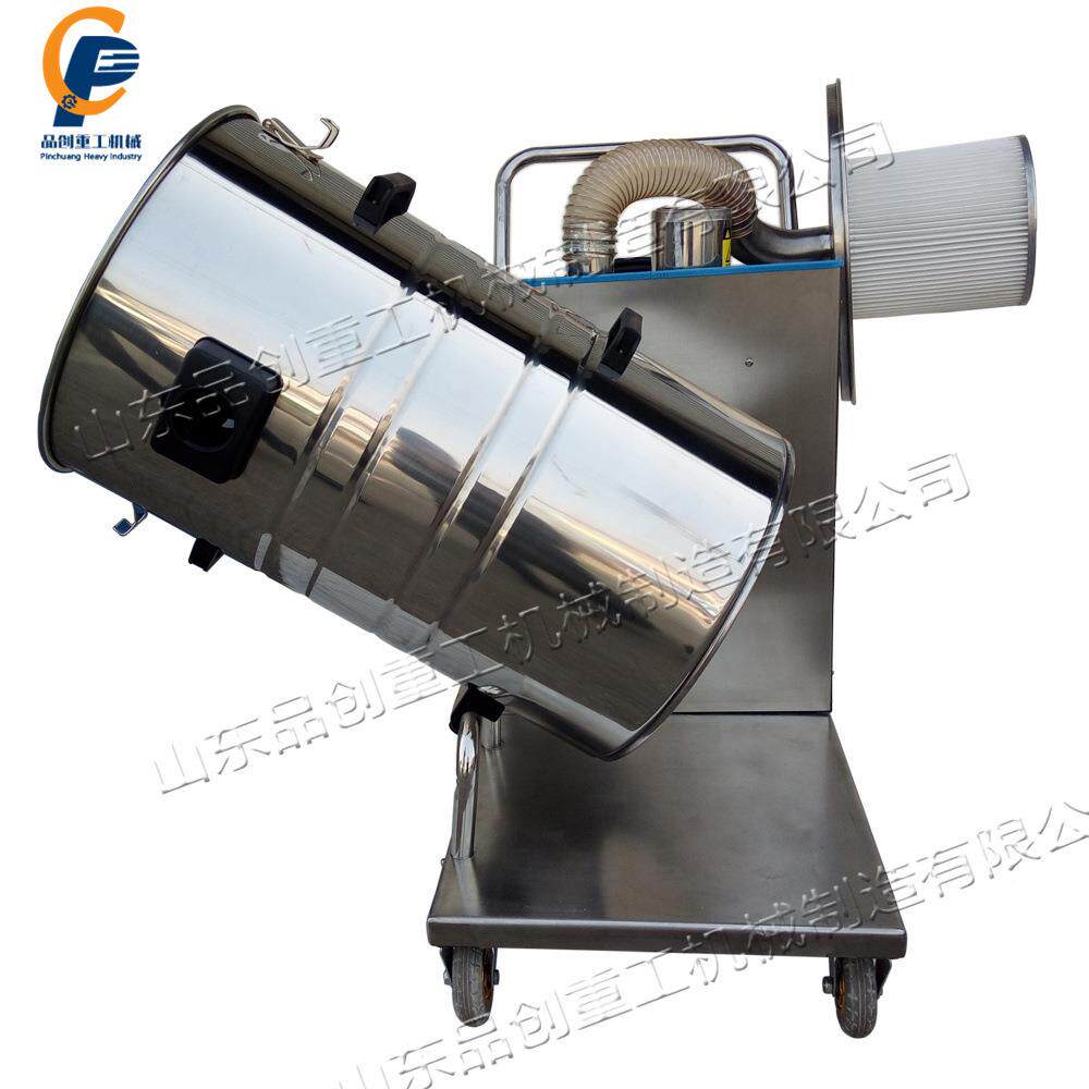 工业车吸尘器可式移动90L中型工FKN业吸尘器工厂间除尘器