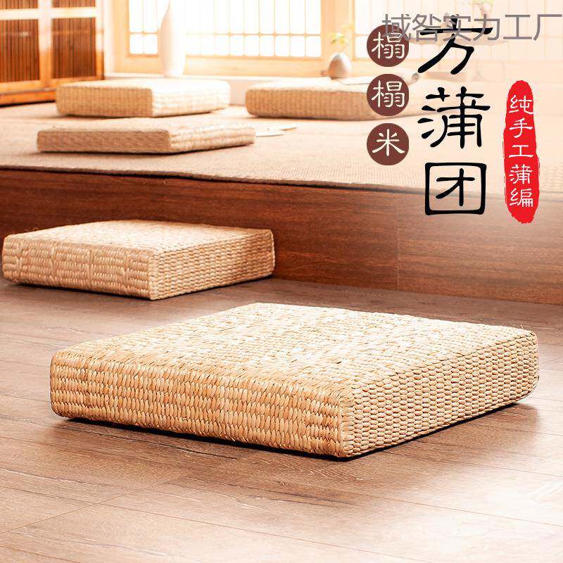 式禅修垫方形坐垫加厚坐垫拜佛榻米打域咎域咎榻飘日窗家用地垫子