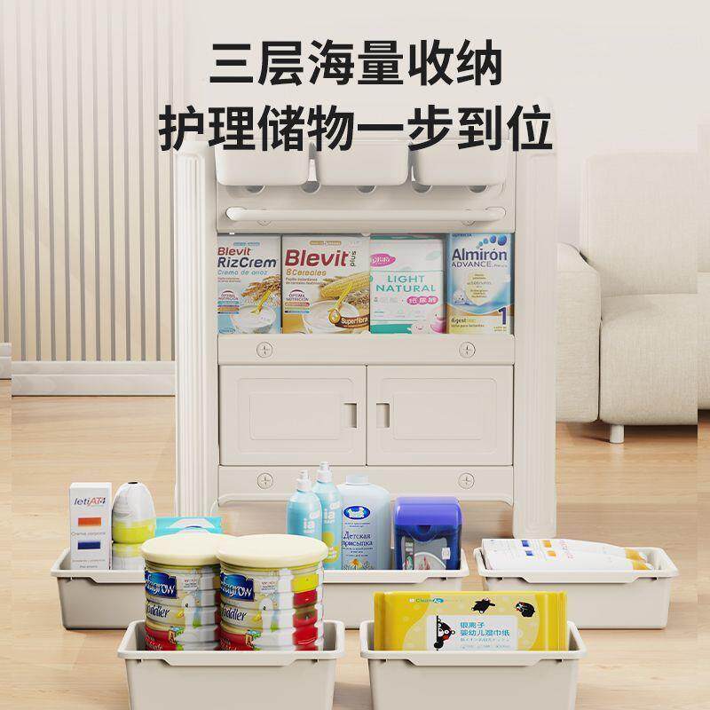 婴儿尿布台儿宝宝可抚触理台换尿布移动新生SEW儿洗浴婴护床厂家