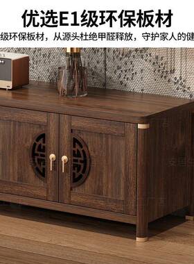 新中式电视柜厅用茶几QNX组合实木客酒柜展示收纳储物家柜一色体