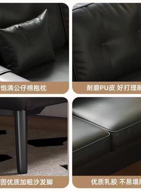 沙厅发户型双人租出房屋PDD62661办公室休息区服装店公寓黑色皮小