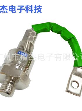 旋整流二SCQ管ZP50螺0A1600V大功率2CZ硅整流极器30mm螺栓式正反