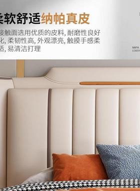 现代轻软奢软体皮床1.8米双人0床婚床E级米1.5网红实木靠YFJ婚床