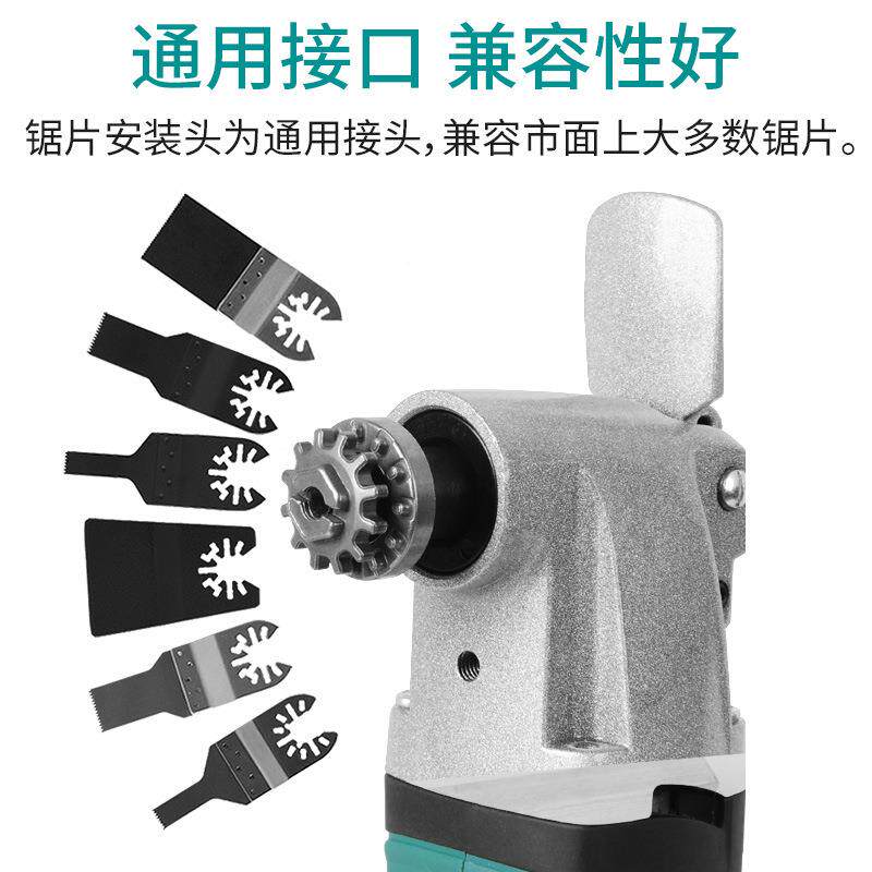 捷充电式万机用宝多功能修边机12力V锂电电335铲切割木普工电动工