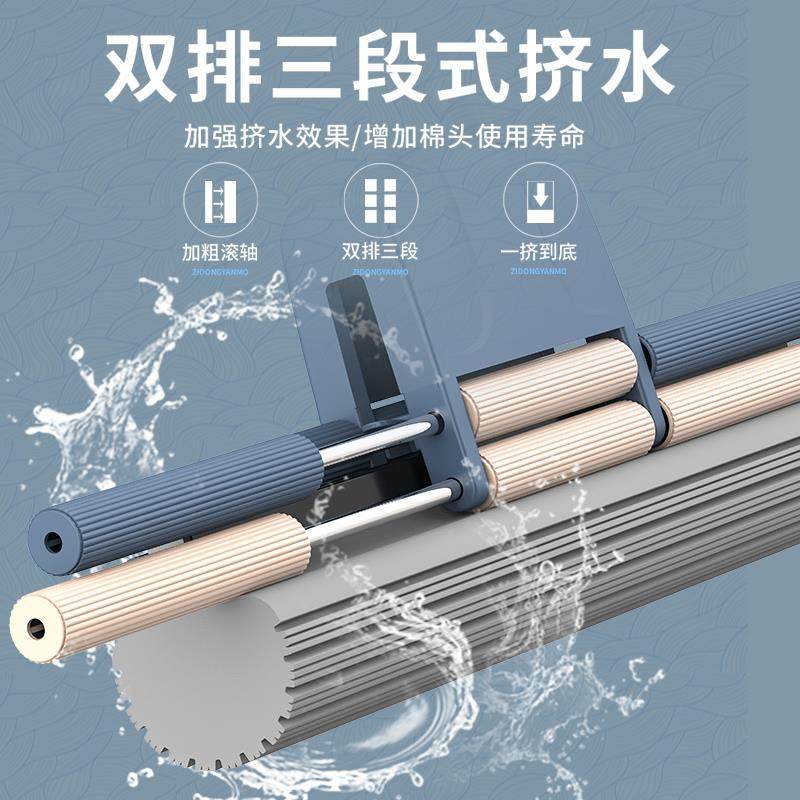 米创免手洗懒人海净绵拖把无品牌/家用一拖拖滚轮拖把胶挤水拖布