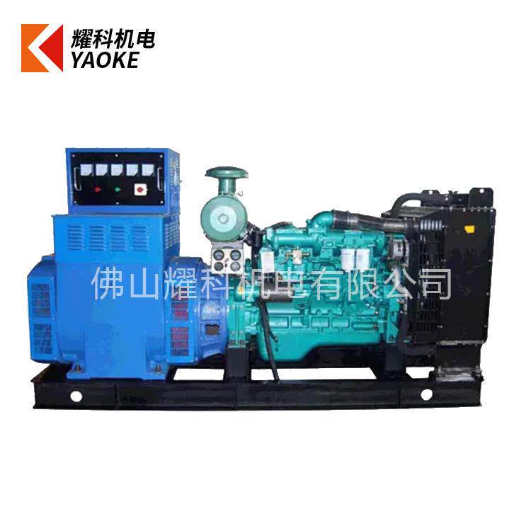 YK30K南机~35W0KW柴油发电机发组大HAS功率发电工厂直供越发电机