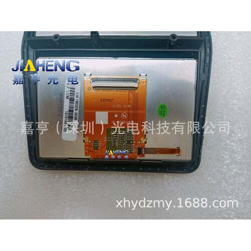 载4.2寸LM7FC8550-A1TFT1P18626-E50P车中控1仪表LM7C1855盘液晶
