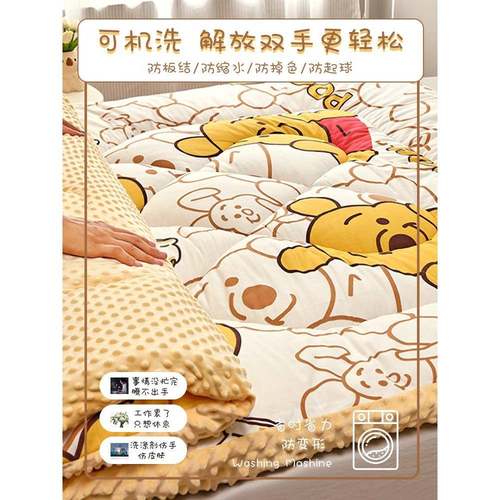 家用1米5榻榻米床垫软垫褥子1.2垫米宿舍学LRM生人儿童打地铺单睡