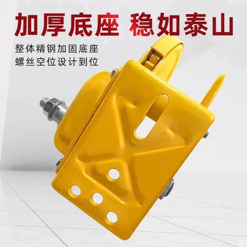 双向自锁式手摇绞盘车刹式车0载便携手摇绞JBT车家2用00磅250磅绞
