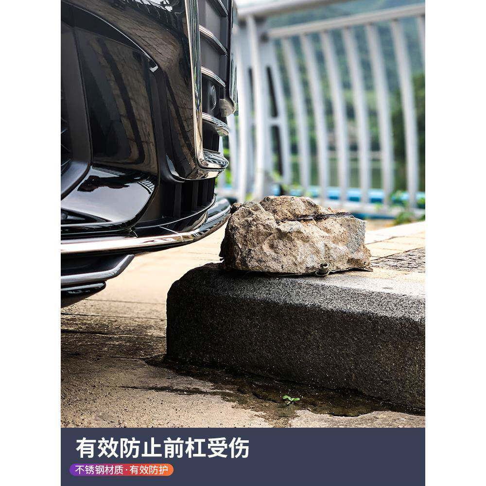 19-C25L款A6改前杠亮条装饰前铲防撞贴8包装围防刮蹭饰条27贴片
