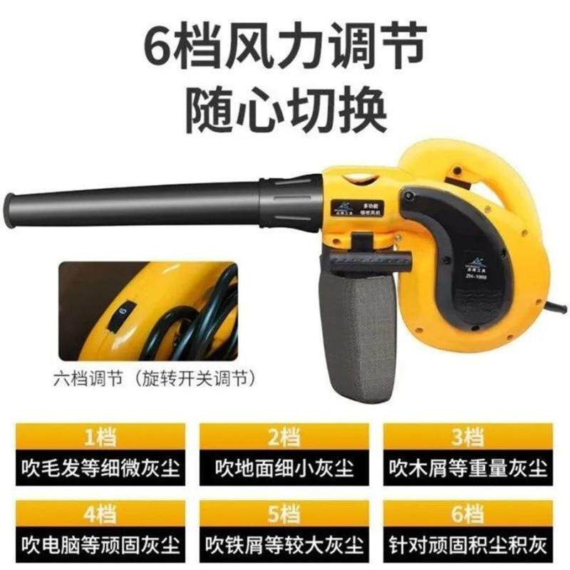 吹风机锂电鼓风机大功率工业家用车载烧烤电脑吹风机工地超强