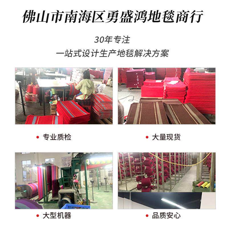冲凉房淋浴间水防踩脚垫pc镂空疏水滑垫酒店泳卫池生14】pvc间镂