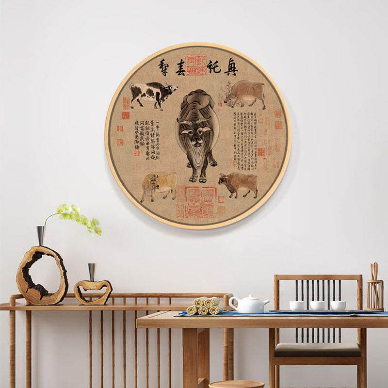 五牛图厅国客画饰圆形电表箱装画餐生肖牛现代金属无品牌/木框厅