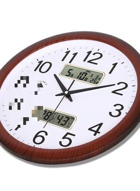 北极星代电子大6678SSMJ挂钟厅万年历现简约气石英钟静音时客钟表