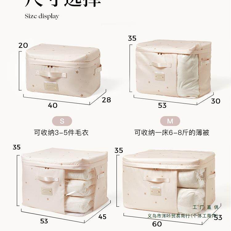 被子收棉纳袋大家容量装被衣服物整985理袋子用打包衣袋防水防潮