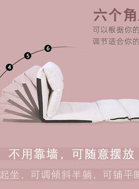 2I懒人沙发床单人榻榻米躺椅飘窗宿舍靠背椅地板折叠懒人床可躺可