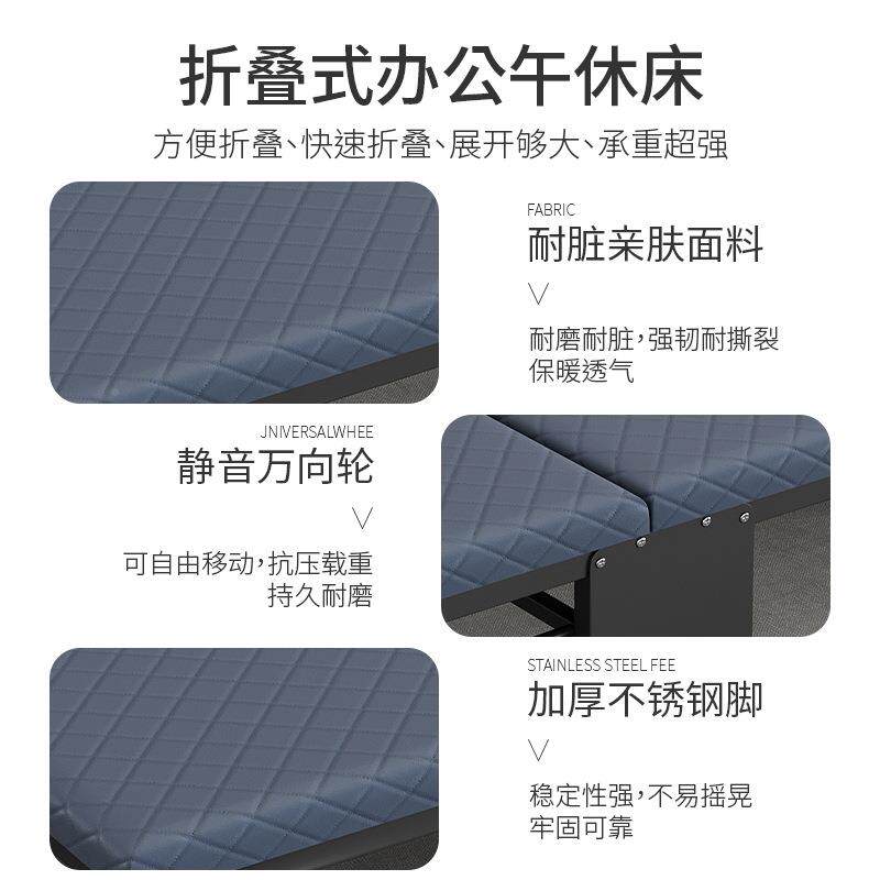 办公桌带休息床折叠休床员工办桌椅组合公室家工具CAV屏风职员桌