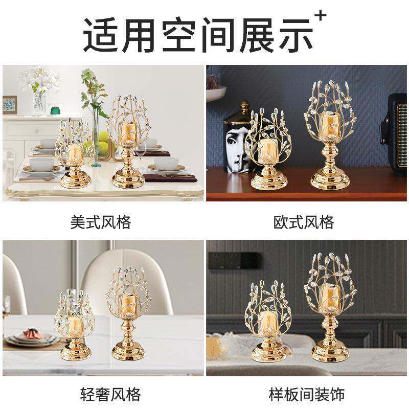 欧式奢摆设属品复古金蜡烛台摆美件式餐轻桌浪漫烛BJ-0069光家居