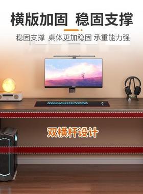 电桌台简式卧室DNZ24052家用易桌椅组合写桌子长方形办公脑桌学生