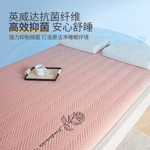 A类床垫软垫家用卧室1米5床铺垫褥子学生宿舍单人折叠垫铺jω