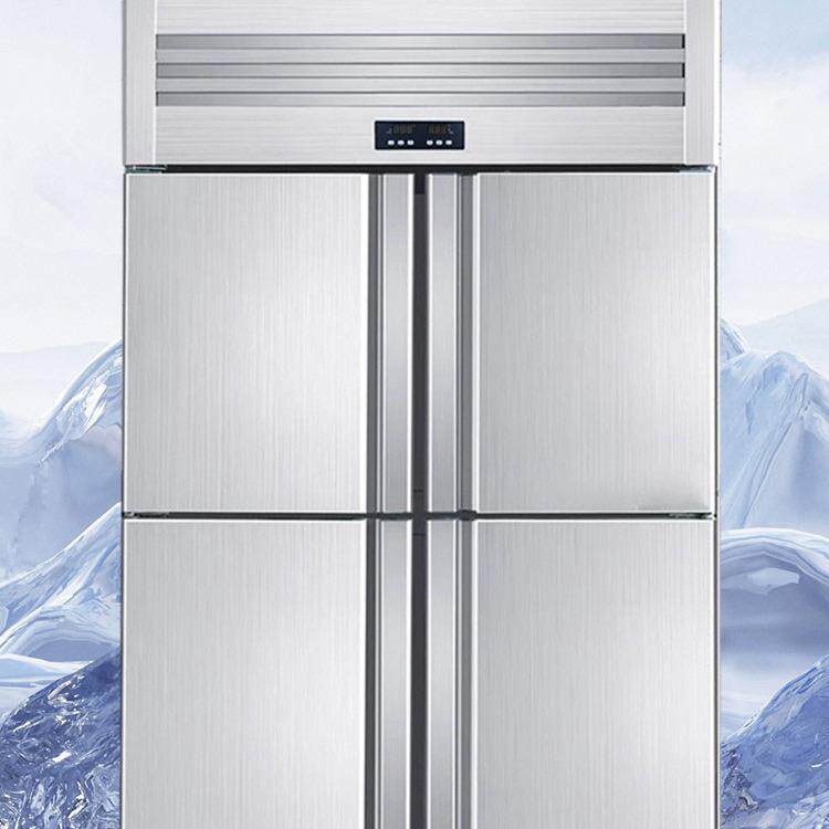 四门冰箱商用容IBL量鲜4大门冷藏冷冻式双温厨房四立开门保六门冰