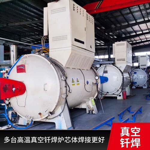 螺杆空压机散热器铝板翅换热器式7.制5-75ENZKW压缩机油式冷却器