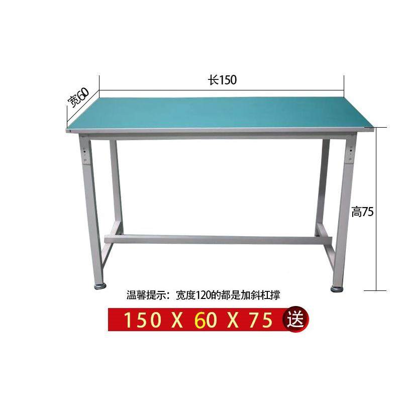 车防静电工TCH作台带灯工大桌子铁架包台间生打产线桌流水线作台