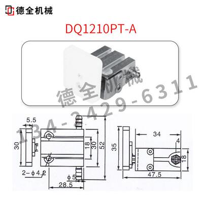 机手配械天件抱具夹气具缸1205PT/1210WD/1AHZ218CH气行动元件