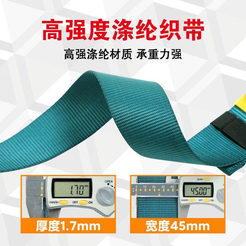 新国标欧式全身钩CPF五点式速插作式全带高空业安全绳安双挂大防