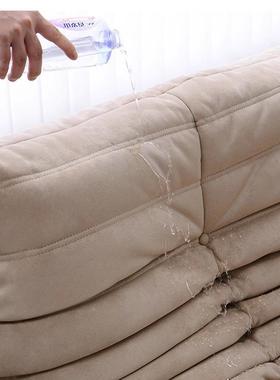 定型海毛虫懒人沙sp1001发舒适单人绵沙发小户型布艺真空压毛位缩