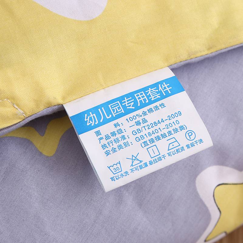 幼儿园被子三件套全棉儿童午睡棉被宝宝入园卡通床品含被芯垫子