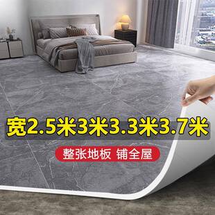 .米宽地板革加厚耐磨水泥地直接铺地面房间地毯地垫地板铺垫贴