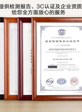 国威时WS8481D程控宾馆3电话交换机112代4TEV8进162424048出