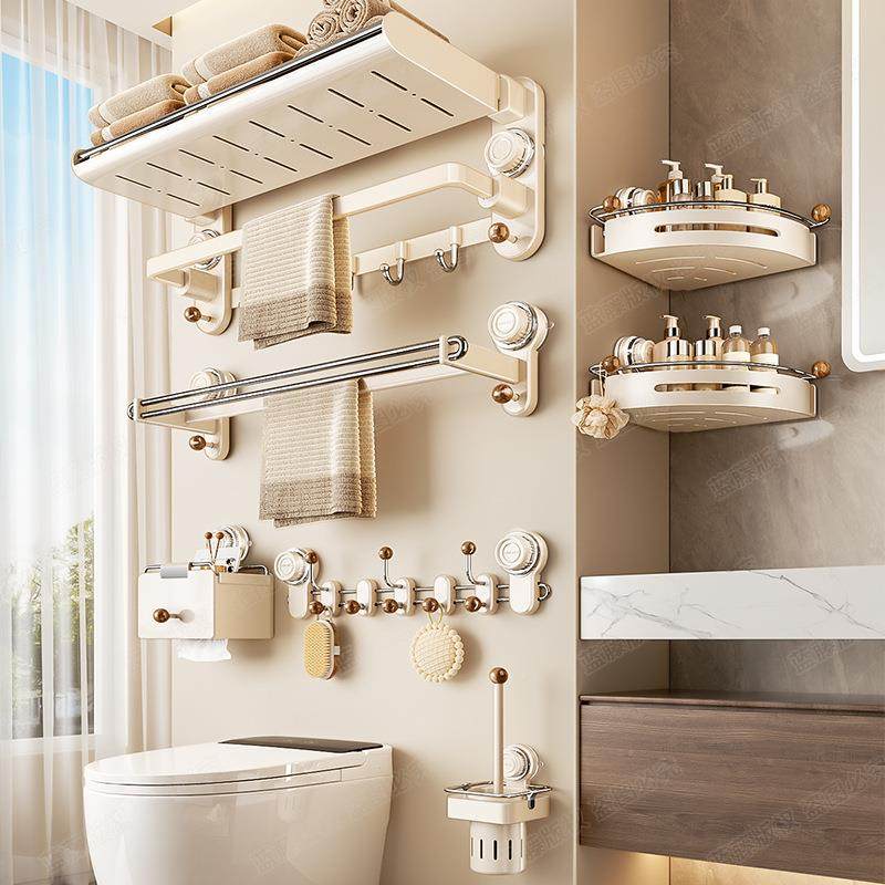 吸盘浴毛巾架卫生间免打孔浴浴室OWI巾架挂室置物架厕所奶油风件,家装主材,卫浴五金组合套装/挂件套餐,淘宝优惠券,粉丝福利购,淘宝优惠卷