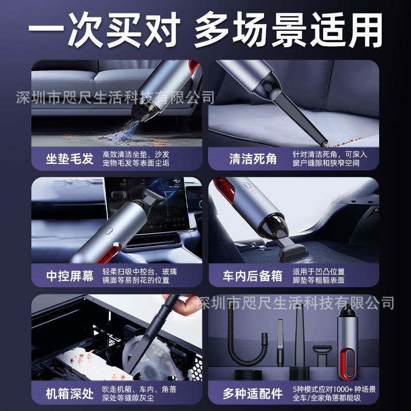 车载吸器无线迷你吸尘器汽车DK-XUAN-家面吸桌尘器庭便携吸尘棒尘