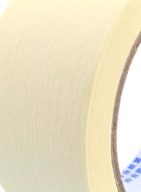 RHS欧盟认证永48mm大*1.7RDPm美纹纸带汽车O喷漆遮蔽高粘美纹胶胶