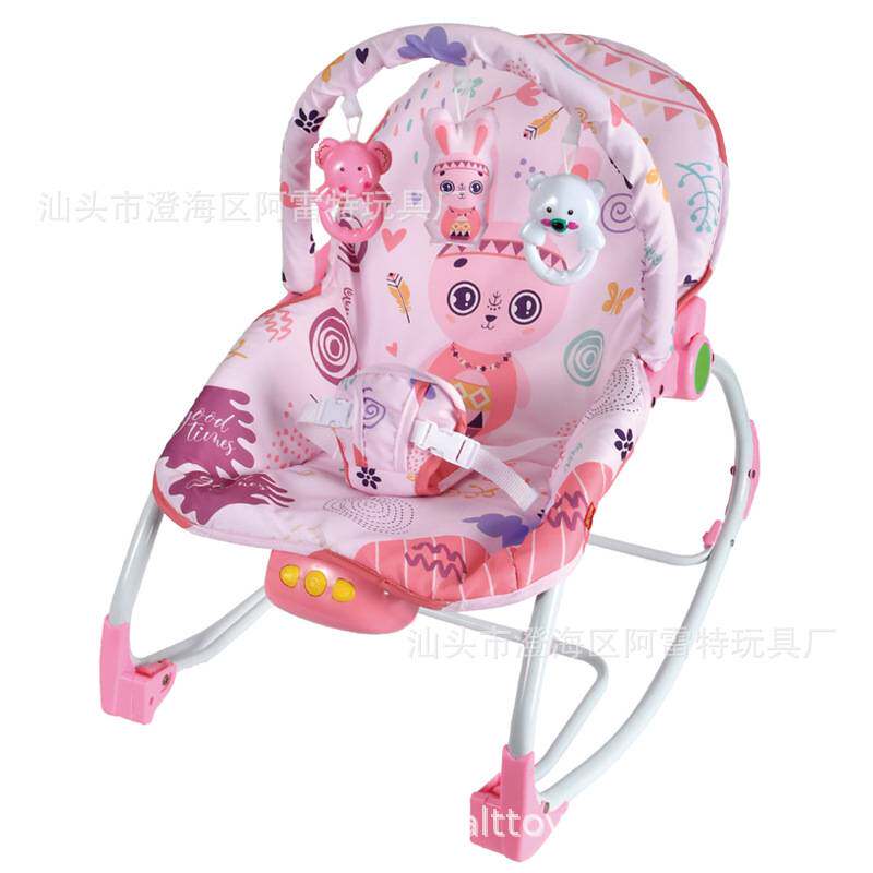婴儿多功能震动摇椅新生儿益智音乐灯光玩具安全绑带躺椅休闲椅