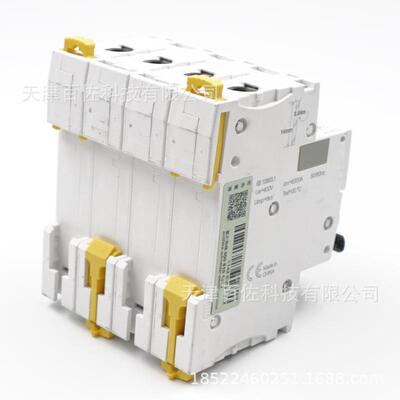 ICA9F1843265N断器IC65N4PC3路断2A断路器A9F1843空气2开关路器
