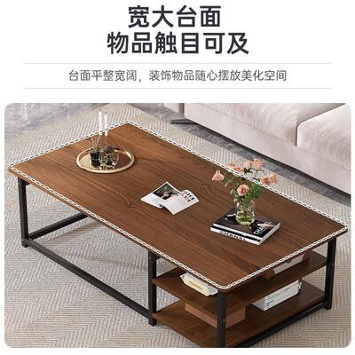 茶几茶客厅家约用简新中式小户型易台办公室简轻奢现代极简小BVN