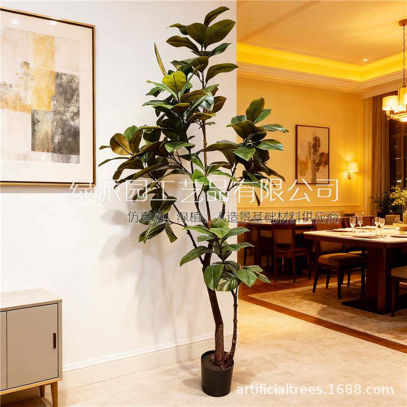 玉兰树仿真植物栀子树盆栽室内落地装饰假树盆景网红榕树绿植摆件