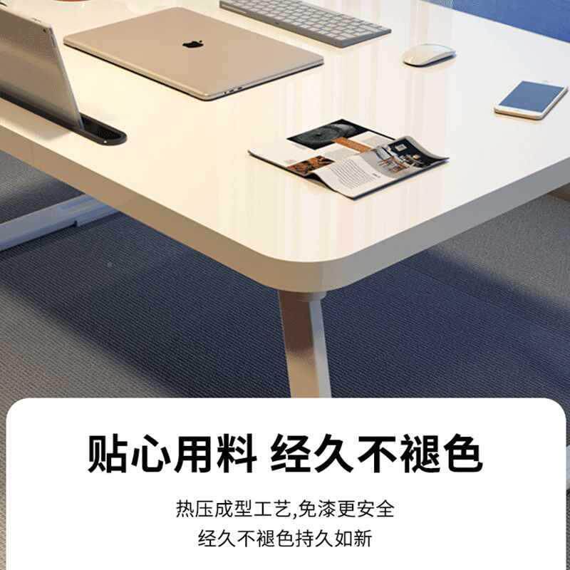 加加高床上电脑桌可折叠大宿学舍懒号人小MRZ桌子生学习书大桌小