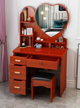 网红DD102014梳妆台主卧室迷你小户型公现简约化妆桌经妆济型代化